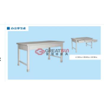 制式营具办公学习桌