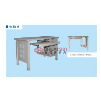 制式营具电脑桌