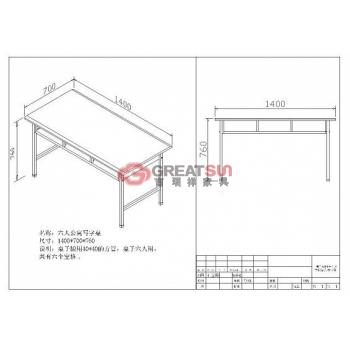六人公寓写字桌