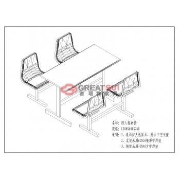 四人餐桌（不含椅子）