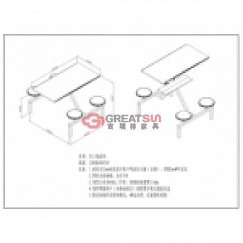 四人连体餐桌椅