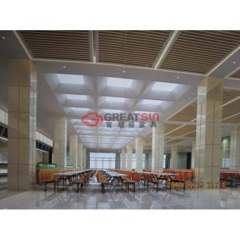 四人组装式餐桌椅