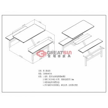 四人玻璃钢连体餐桌