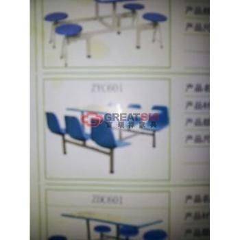 六人组装式餐桌椅