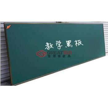 粉笔字磁性黑板