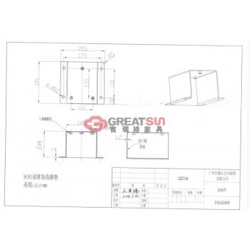 固定课桌椅垫脚