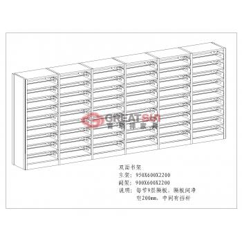 双面凭证架主架