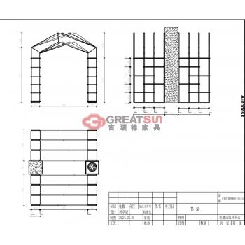 书架（带造型）