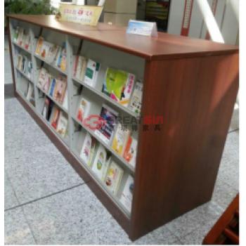 期刊架