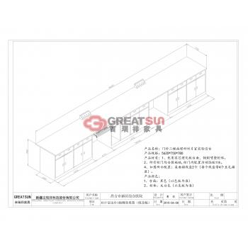 门诊二楼病理科对片室实验边台（改）