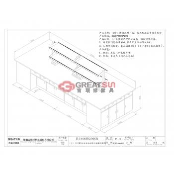 门诊二楼输血科交叉配血室（大）交叉配血室中央实验台