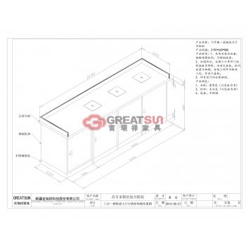 门诊一楼输液大厅污物柜