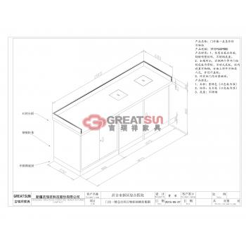 门诊一楼急诊科污物柜