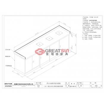 门诊一楼儿科污物柜