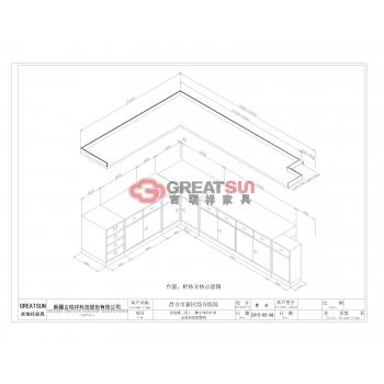 住院部二楼左侧治疗台