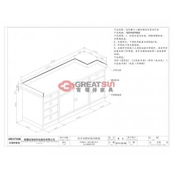 住院部十二楼右侧治疗台