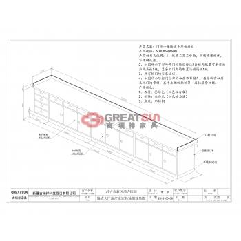 门诊一楼输液大厅治疗台