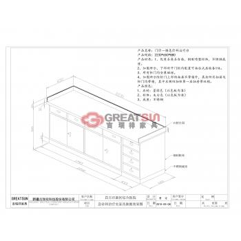 门诊一楼急诊科治疗台