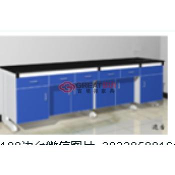 实验边台（样品室）