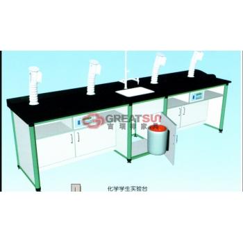 生化试验台