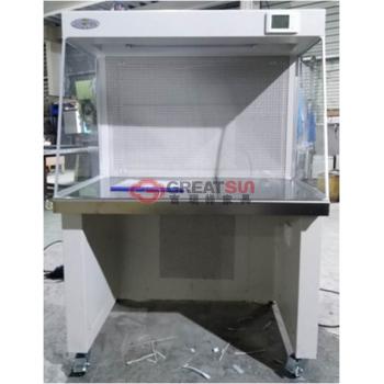 水平送风洁净工作台