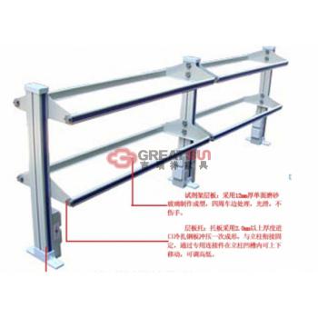 中央试验台试剂架