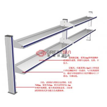 边台试剂架（1200、2500）