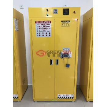 化学品安全柜(全钢)