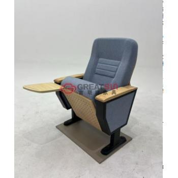 阶梯报告厅定制礼堂椅