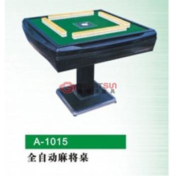 自动麻将桌