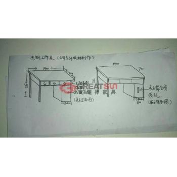 工作桌