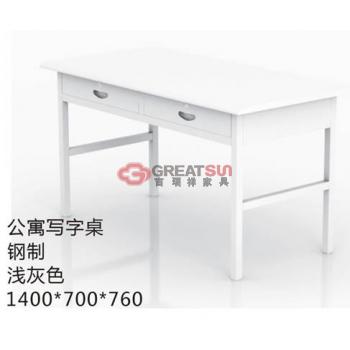 写字桌