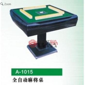 全自动麻将桌