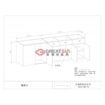 矮柜（针灸科）