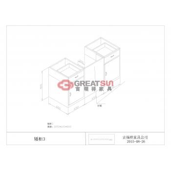 矮柜15-1（耳鼻喉科）