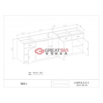 矮柜（针灸科）
