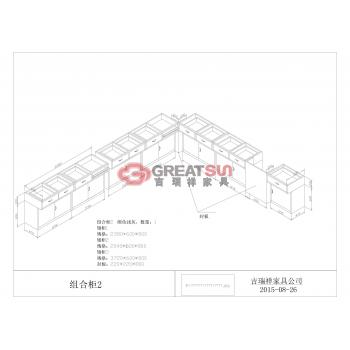 矮柜组合14（耳鼻喉科）