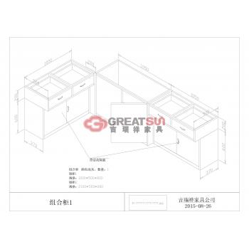 矮柜组合15-2（耳鼻喉科）
