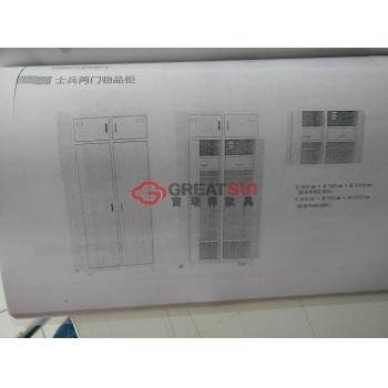 士兵两门物品柜