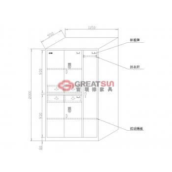 战士保密内务柜1