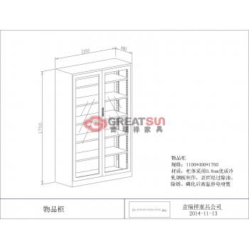 对开门玻璃样品柜