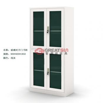 对开门玻璃文件柜