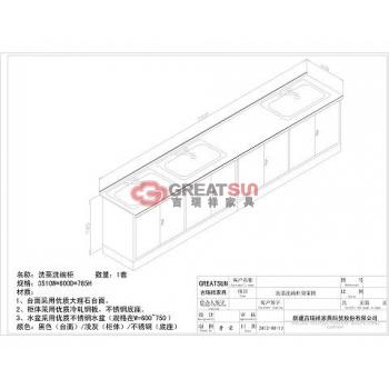 洗菜洗碗柜