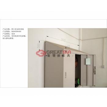 四门更衣柜顶座