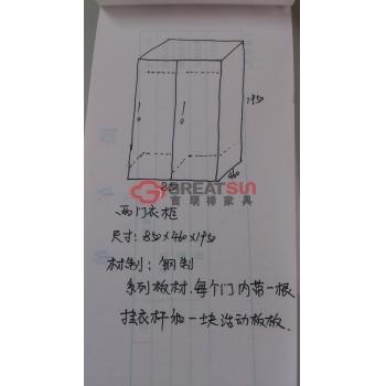 两门衣柜