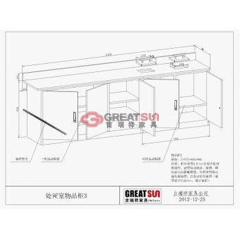 物品柜3