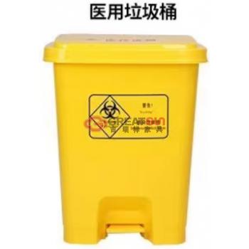 医疗垃圾桶