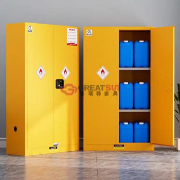 化学药品柜