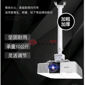 高清投影仪