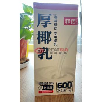 厚椰乳